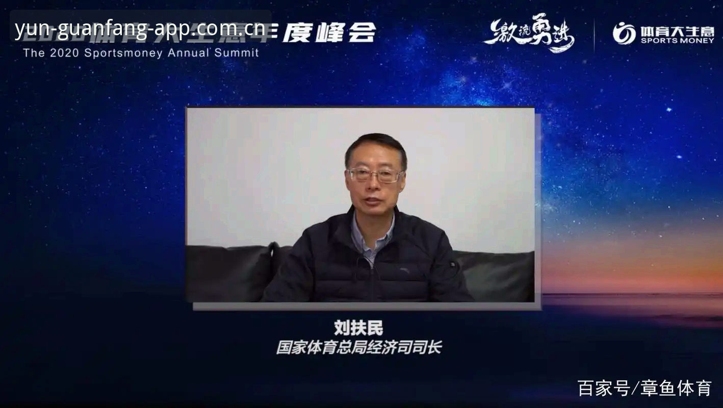 云体育苹果版下载不了怎么办 云体育平台苹果版下载失败?完整问题排查与解决指南